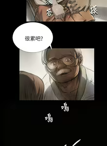 Page 181 of 中文韩漫 姊姊 莲 Ch.1-15 - preview thumbnail