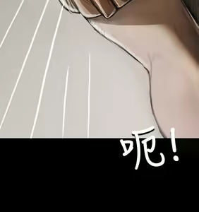 Page 186 of 中文韩漫 姊姊 莲 Ch.1-15 - preview thumbnail