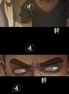 Page 240 of 中文韩漫 姊姊 莲 Ch.1-15 - preview thumbnail