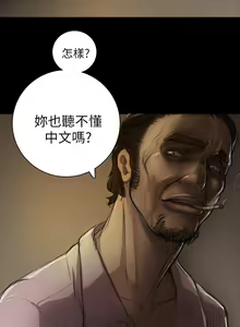 Page 244 of 中文韩漫 姊姊 莲 Ch.1-15 - preview thumbnail
