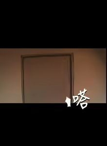Page 250 of 中文韩漫 姊姊 莲 Ch.1-15 - preview thumbnail