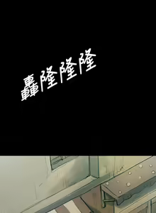 Page 274 of 中文韩漫 姊姊 莲 Ch.1-15 - preview thumbnail