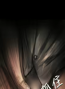 Page 288 of 中文韩漫 姊姊 莲 Ch.1-15 - preview thumbnail