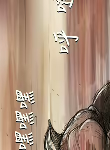 Page 289 of 中文韩漫 姊姊 莲 Ch.1-15 - preview thumbnail