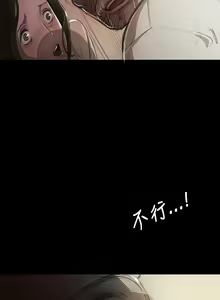 Page 293 of 中文韩漫 姊姊 莲 Ch.1-15 - preview thumbnail