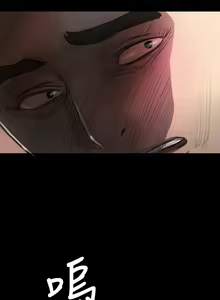 Page 304 of 中文韩漫 姊姊 莲 Ch.1-15 - preview thumbnail