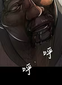 Page 316 of 中文韩漫 姊姊 莲 Ch.1-15 - preview thumbnail