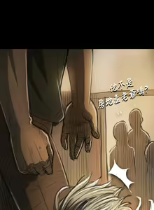 Page 333 of 中文韩漫 姊姊 莲 Ch.1-15 - preview thumbnail