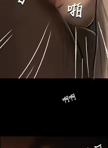 Page 351 of 中文韩漫 姊姊 莲 Ch.1-15 - preview thumbnail