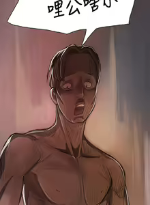 Page 366 of 中文韩漫 姊姊 莲 Ch.1-15 - preview thumbnail
