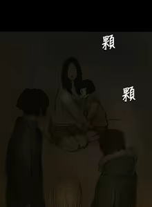 Page 447 of 中文韩漫 姊姊 莲 Ch.1-15 - preview thumbnail