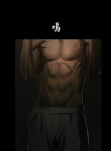 Page 470 of 中文韩漫 姊姊 莲 Ch.1-15 - preview thumbnail