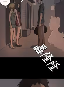 Page 536 of 中文韩漫 姊姊 莲 Ch.1-15 - preview thumbnail