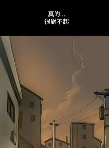 Page 556 of 中文韩漫 姊姊 莲 Ch.1-15 - preview thumbnail