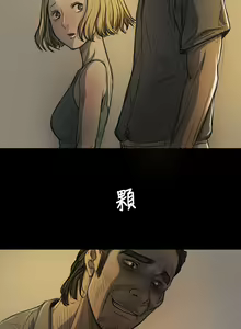 Page 557 of 中文韩漫 姊姊 莲 Ch.1-15 - preview thumbnail