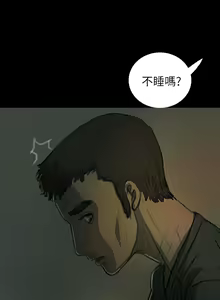 Page 560 of 中文韩漫 姊姊 莲 Ch.1-15 - preview thumbnail