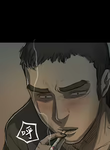 Page 567 of 中文韩漫 姊姊 莲 Ch.1-15 - preview thumbnail