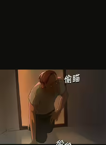 Page 96 of 中文韩漫 姊姊 莲 Ch.1-15 - preview thumbnail