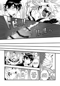 Page 15 of Takeki Tora wa Mori de Hatsujou Suru - preview thumbnail