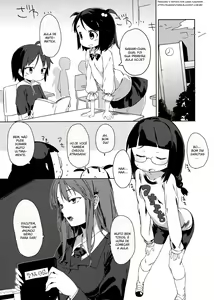 Page 4 of Friends like me. - preview thumbnail