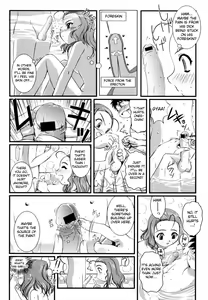 Page 107 of Shota Zuki Onee-san wa Okirai? 2 - Sho-taro & One-san Anthology 2 - preview thumbnail