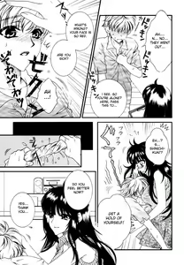 Page 121 of Shota Zuki Onee-san wa Okirai? 2 - Sho-taro & One-san Anthology 2 - preview thumbnail