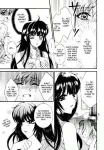 Page 123 of Shota Zuki Onee-san wa Okirai? 2 - Sho-taro & One-san Anthology 2 - preview thumbnail
