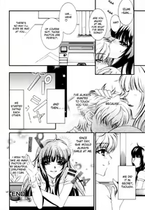 Page 132 of Shota Zuki Onee-san wa Okirai? 2 - Sho-taro & One-san Anthology 2 - preview thumbnail