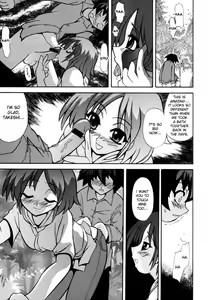 Page 139 of Shota Zuki Onee-san wa Okirai? 2 - Sho-taro & One-san Anthology 2 - preview thumbnail