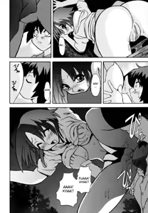 Page 140 of Shota Zuki Onee-san wa Okirai? 2 - Sho-taro & One-san Anthology 2 - preview thumbnail