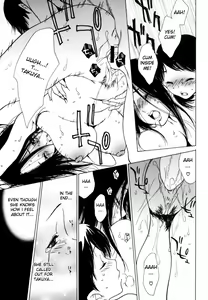 Page 51 of Shota Zuki Onee-san wa Okirai? 2 - Sho-taro & One-san Anthology 2 - preview thumbnail