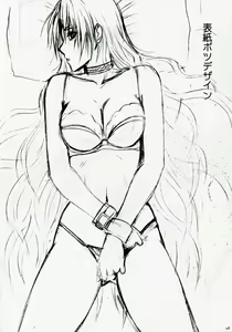 Page 58 of Tsuyoku Kedakai Onna 2 | Strong Willed Woman 2 - preview thumbnail