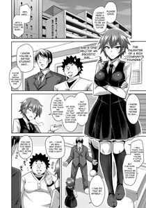 Page 124 of Yaruki Switch - Aphorodisiac Switch - preview thumbnail