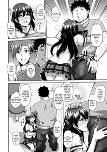 Page 14 of Yaruki Switch - Aphorodisiac Switch - preview thumbnail