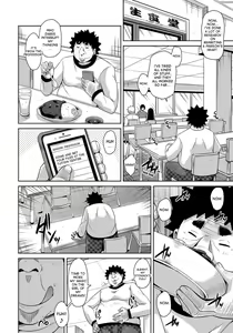 Page 144 of Yaruki Switch - Aphorodisiac Switch - preview thumbnail