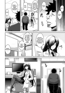 Page 156 of Yaruki Switch - Aphorodisiac Switch - preview thumbnail