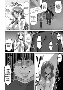 Page 160 of Yaruki Switch - Aphorodisiac Switch - preview thumbnail