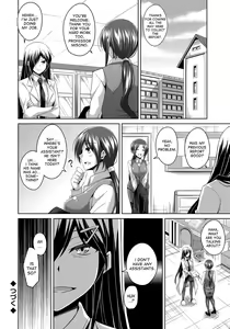 Page 174 of Yaruki Switch - Aphorodisiac Switch - preview thumbnail