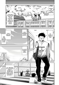 Page 195 of Yaruki Switch - Aphorodisiac Switch - preview thumbnail