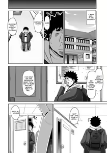 Page 98 of Yaruki Switch - Aphorodisiac Switch - preview thumbnail