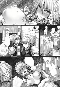 Page 3 of Izayoi Sakuya wa Akiramenai - preview thumbnail