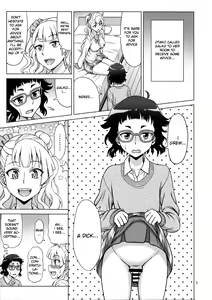 Page 3 of Galfriend - preview thumbnail