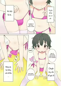 Page 7 of Otokonoko no Oshigoto! - preview thumbnail