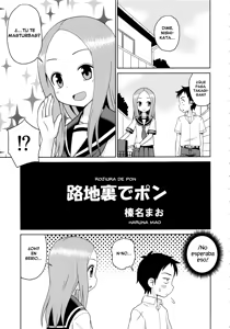Page 4 of Karakaix 2 - preview thumbnail