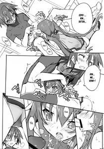 Page 8 of Pink Subuta - preview thumbnail