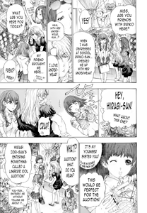 Page 25 of Frill Princess - Ruffle Princess - preview thumbnail