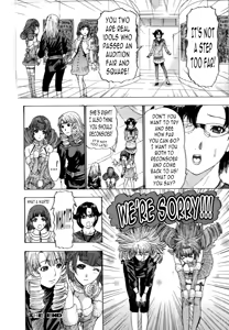 Page 40 of Frill Princess - Ruffle Princess - preview thumbnail