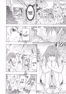 Page 8 of Frill Princess - Ruffle Princess - preview thumbnail