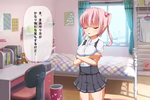 Page 119 of Imouto Kousoku Gyaku Rape! - preview thumbnail