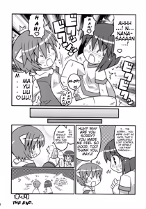 Page 11 of Suki Suki Elfen Lied - preview thumbnail